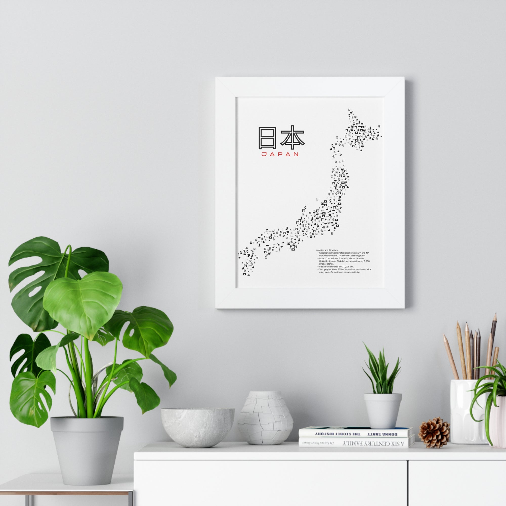 Aesthetic Japan Map in White - Framed Vertical Poster