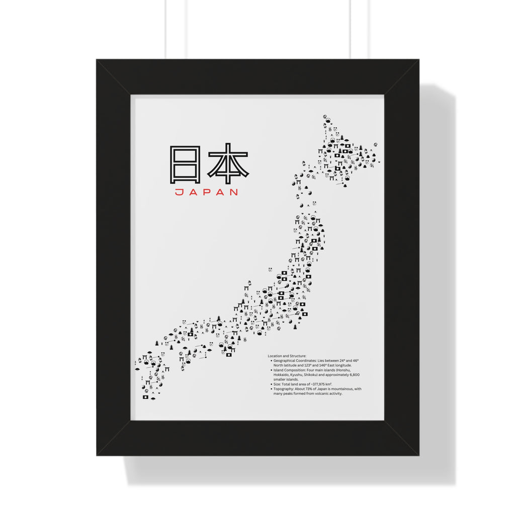 Aesthetic Japan Map in White - Framed Vertical Poster