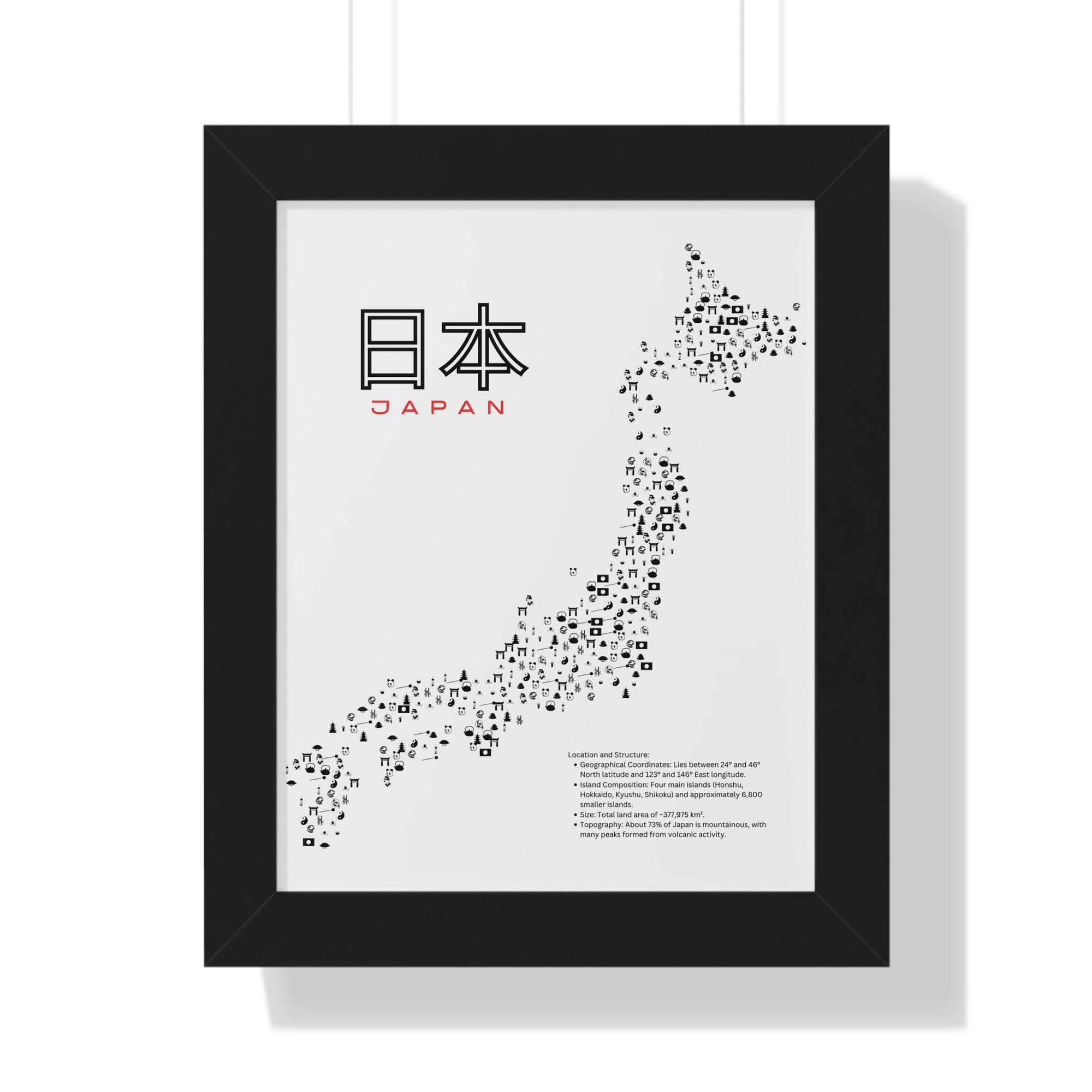 Aesthetic Japan Map in White - Framed Vertical Poster