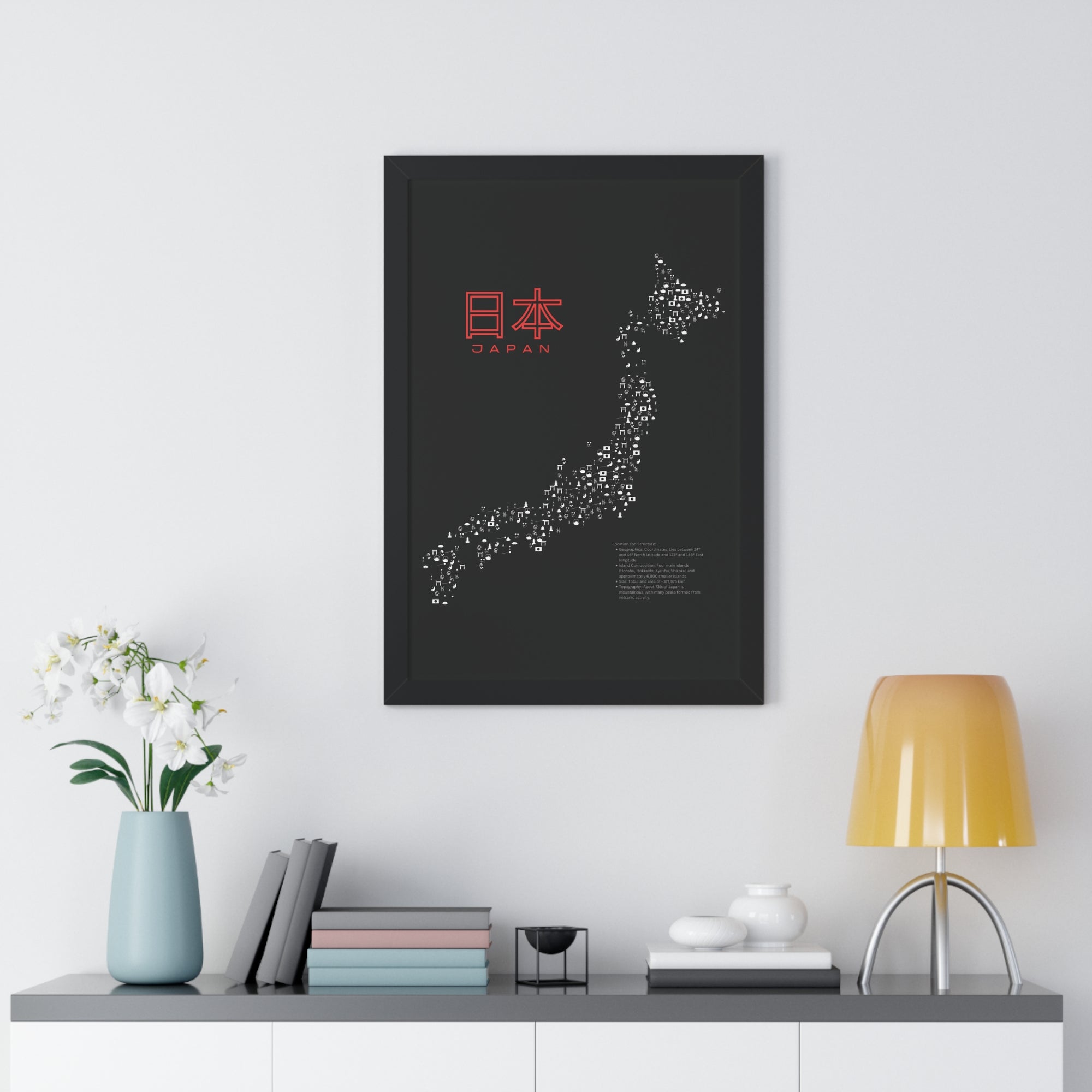 Aesthetic Japan Map in Black - Framed Vertical Poster