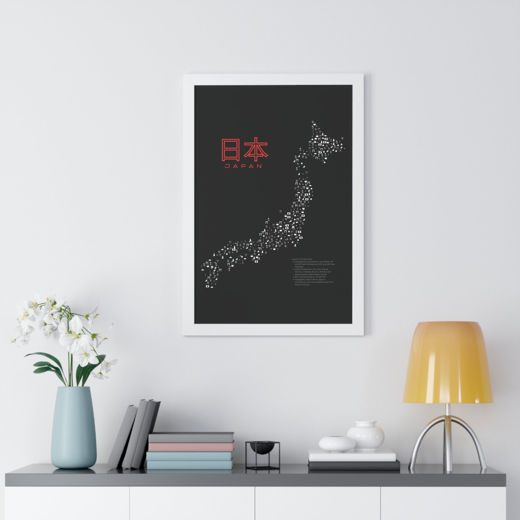 Aesthetic Japan Map in Black - Framed Vertical Poster