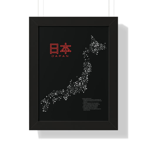 Aesthetic Japan Map in Black - Framed Vertical Poster