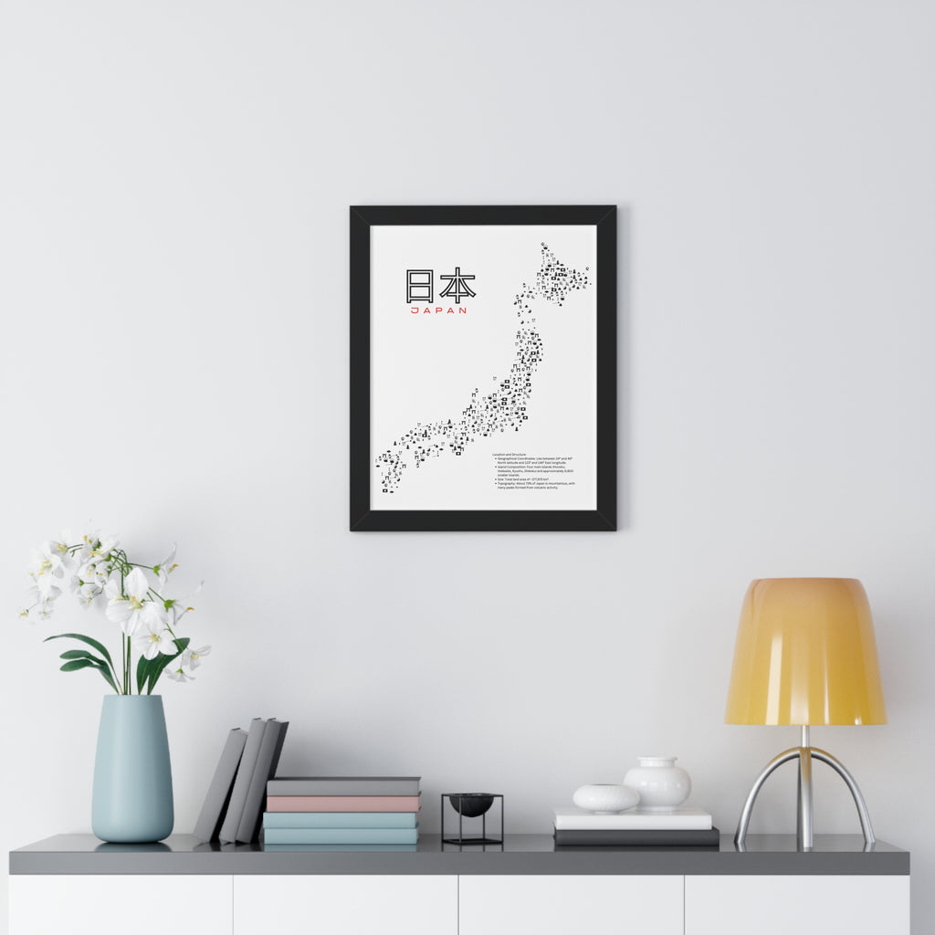 Aesthetic Japan Map in White - Framed Vertical Poster