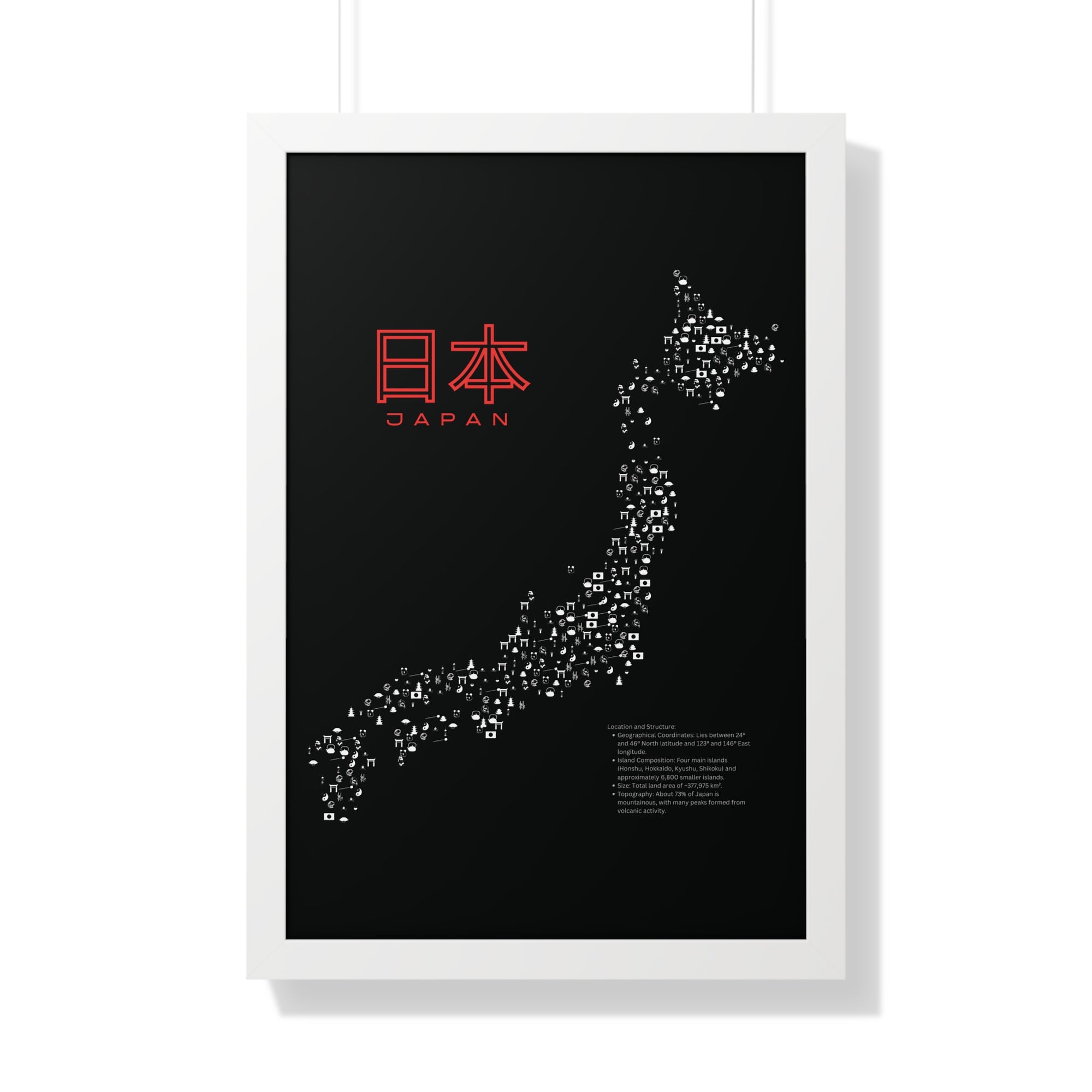 Aesthetic Japan Map in Black - Framed Vertical Poster