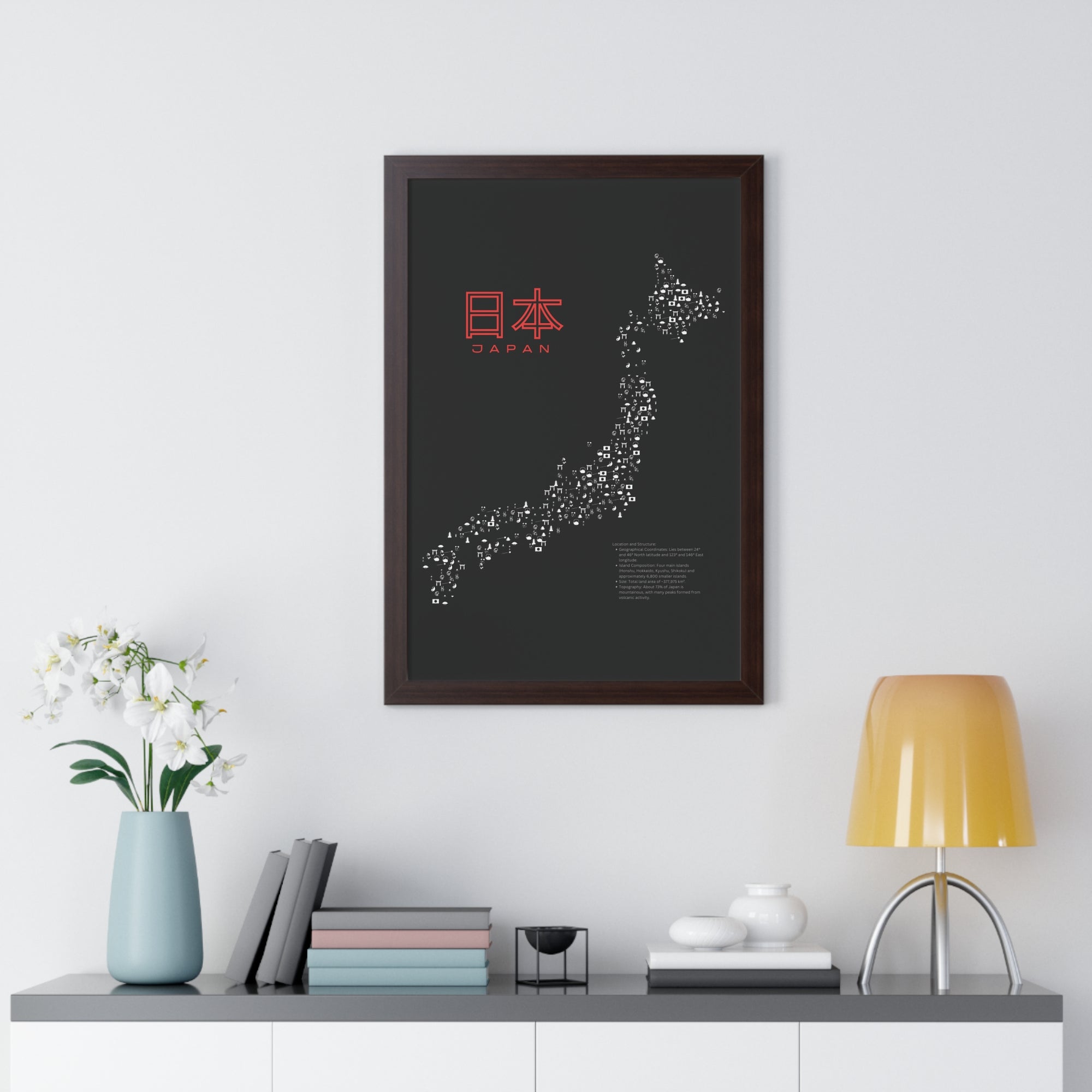 Aesthetic Japan Map in Black - Framed Vertical Poster