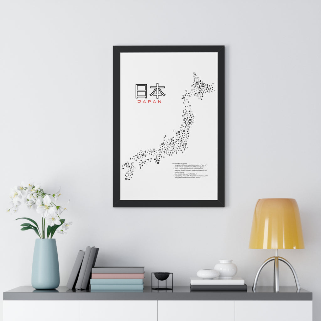 Aesthetic Japan Map in White - Framed Vertical Poster