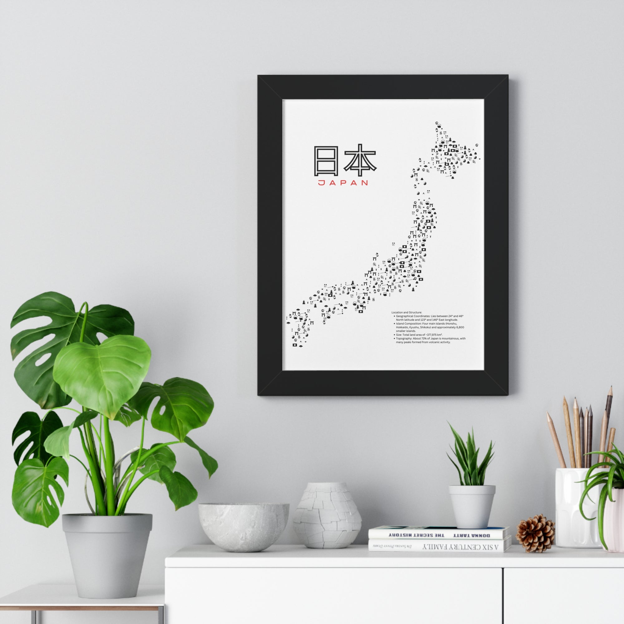 Aesthetic Japan Map in White - Framed Vertical Poster