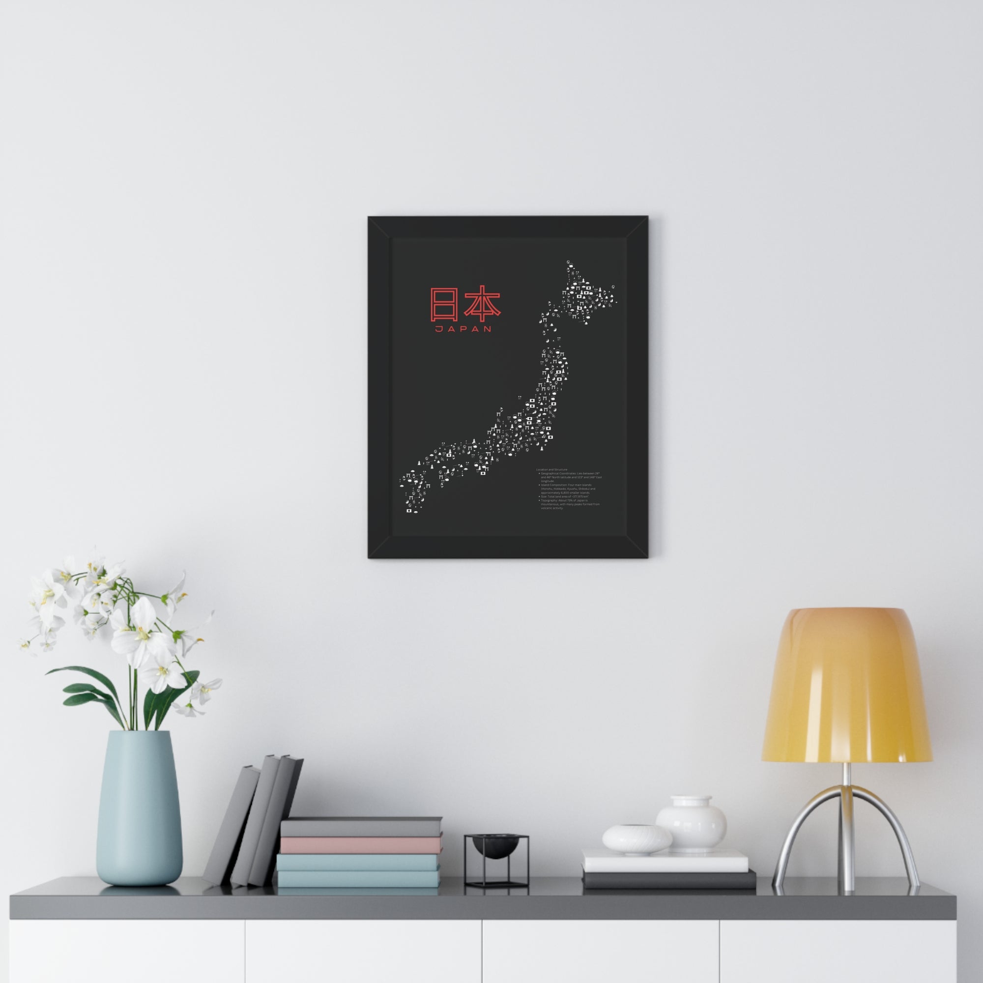 Aesthetic Japan Map in Black - Framed Vertical Poster
