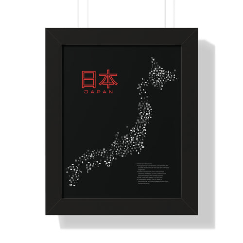 Aesthetic Japan Map in Black - Framed Vertical Poster