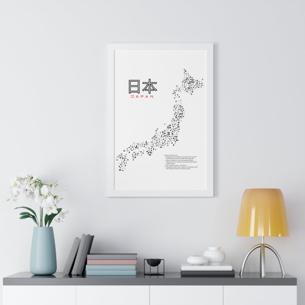 Aesthetic Japan Map in White - Framed Vertical Poster