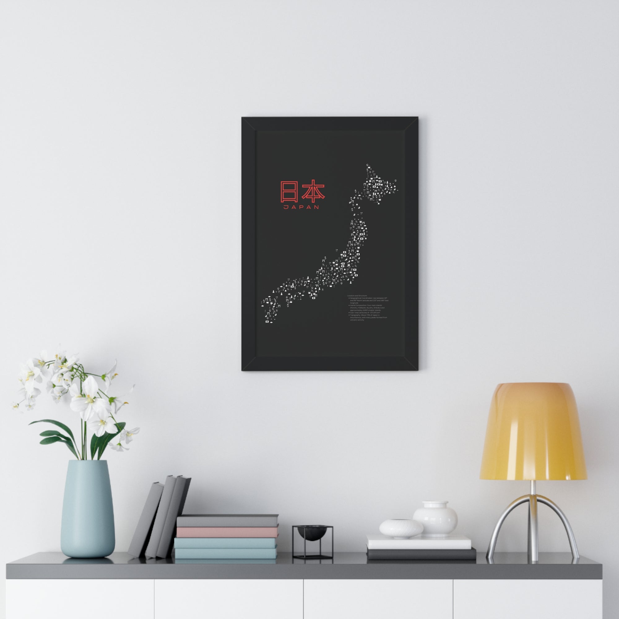 Aesthetic Japan Map in Black - Framed Vertical Poster