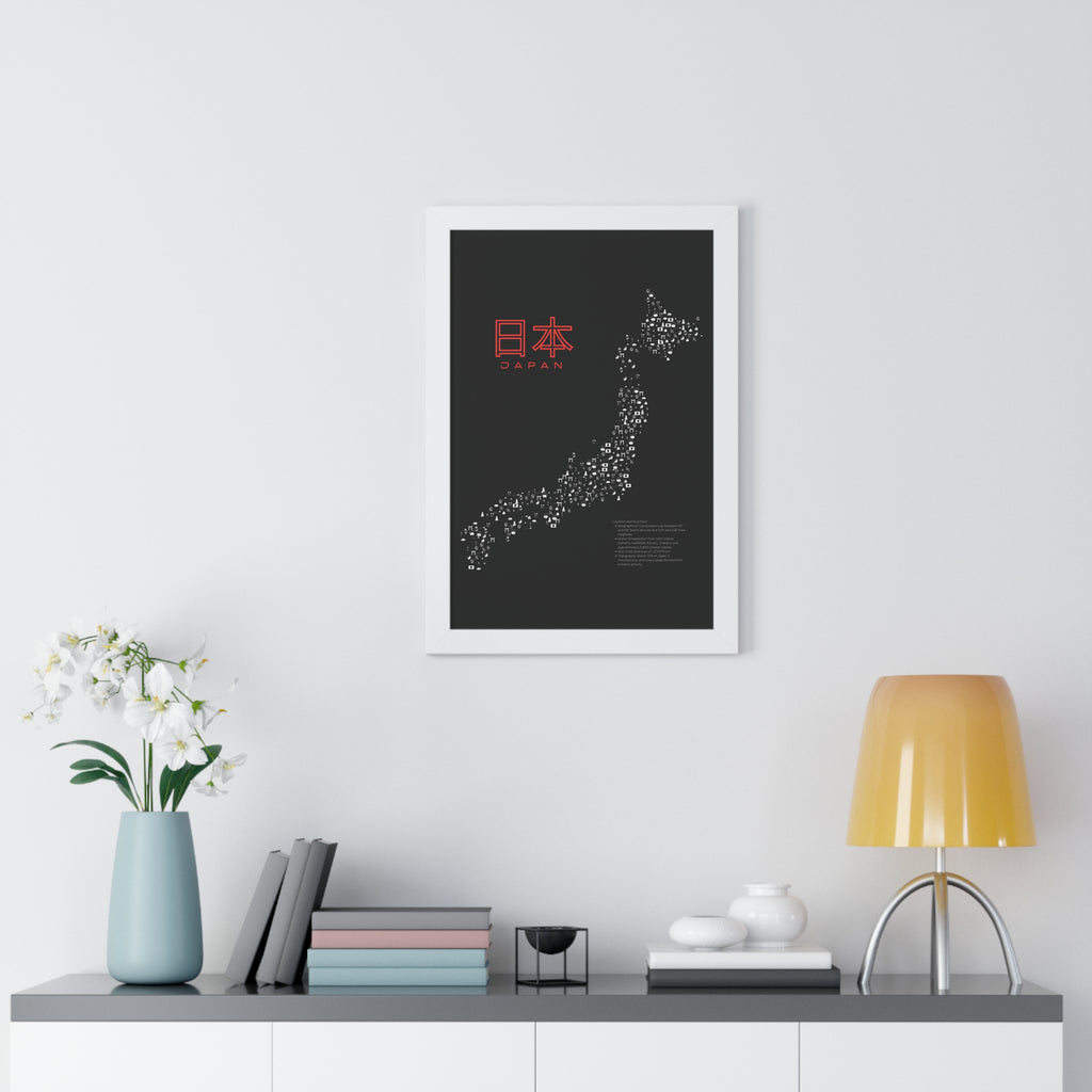 Aesthetic Japan Map in Black - Framed Vertical Poster